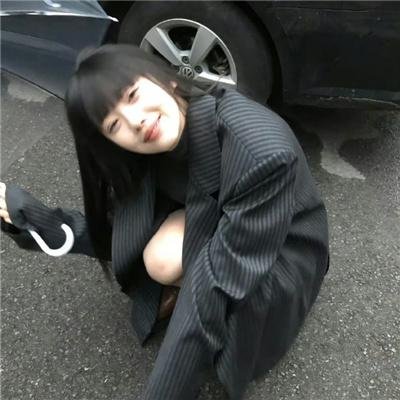 迷途人生